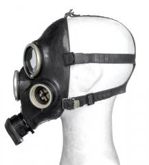 Soviet GP-7 gas mask with carrying bag, black, surplus.