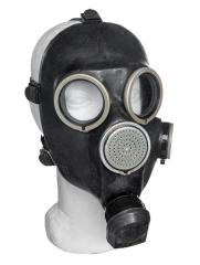 Soviet GP-7 gas mask with carrying bag, black, surplus.