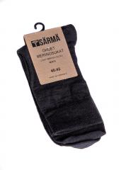 Särmä Light Merino Socks.