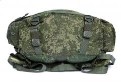 Russian 6Sh112 daypack, Digiflora, surplus. Long-ish straps to attach stuff under the pack. Note the drain grommets.