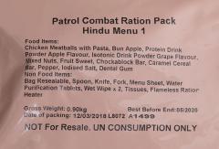 British 12h field ration pack, surplus.