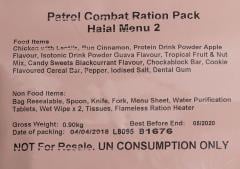 British 12h field ration pack, surplus. 