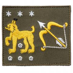 Särmä TST Province Insignia