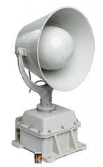 Soviet Propaganda Speaker, Rotating, Surplus. With this magnificent propaganda speaker, you can convince the masses with an inhuman Stalin-sound.