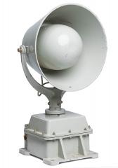 Soviet Propaganda Speaker, Rotating, Surplus.