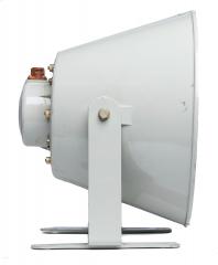 Soviet Propaganda Speaker, Fixed, Surplus.