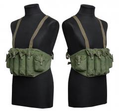 Chicom Type 85 Chest Rig, Surplus.