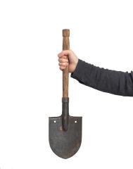 Romanian Spade, Infantry Model, Surplus.