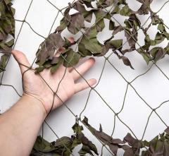 British Camo Net, Green, Surplus.