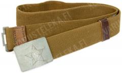 Soviet Service Belt, Canvas, Surplus.