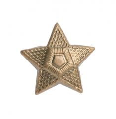 Czechoslovakian Star Insignia, Metal, Surplus. 