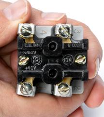 Soviet big missile button switch, surplus.