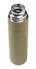 Savotta Thermos, 0.75 l, green.
