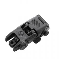 Magpul MBUS Sight, Rear.