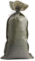 Danish Sandbag, Surplus. Delivered without sand. Stuff it yourself and use as you please.