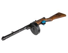 Walther ProSecur Trigger Lock.
