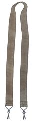 Finnish Shoulder Strap, Cotton, Surplus.