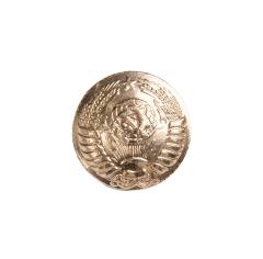 Soviet High Ranking Officers Button, Metal, Surplus
