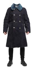 Russian Shearling Coat, Tulup, Surplus