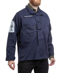 British Royal Navy Light Combat Jacket, Dark Blue, Surplus.