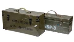 Polish NSP-3 Night Vision Scope, Surplus. The scope comes in either a wooden or metal box.