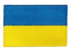 Särmä TST Ukrainian Flag Patch, 77 x 47 mm. 