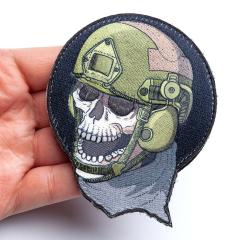 Särmä TST Helmet Skull Morale Patch. 