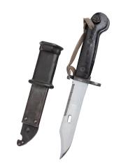 NVA MPi-KM M59, AKM Bayonet, w/o Belt Loop, Surplus