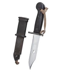 NVA MPi-KM M59, AKM Bayonet, w/o Belt Loop, Surplus.