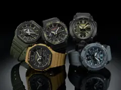 Casio G-Shock GA-2100SU-1AER.