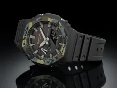 Casio G-Shock GA-2100SU-1AER.
