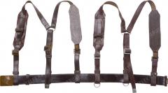 Soviet webbing suspenders, rubberized, surplus. The details vary a bit between older and newer models.