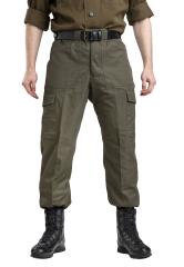Austrian Anzug 75 Cargo Pants, Surplus, Unissued