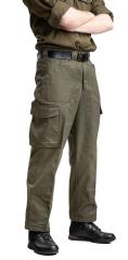Austrian Anzug 75 Cargo Pants, Surplus, Unissued.