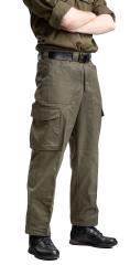 Austrian Anzug 75 Cargo Pants, Unissued. 