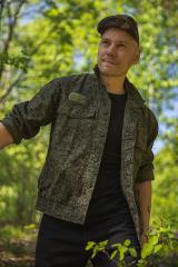 Czech Work Jacket, Vz.2 92 Pattern, Surplus.