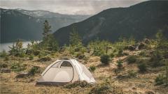 Robens Boulder 3 Dome Tent. 