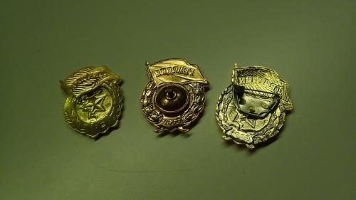 Soviet Guards badge, unissued. Attachment styles vary.