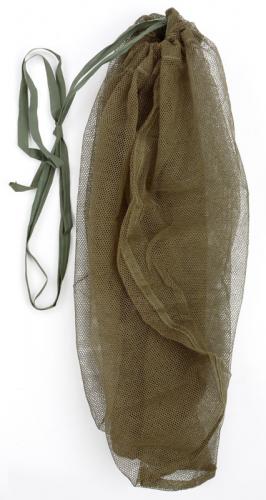 BW mosquito net, surplus.