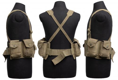 Belgian FD-D/BAR machinegunners webbing set, surplus. These come with fixed but adjustable X-type suspenders and four mag pouches. Some also have a small pouch, probably for a cleaning kit, or an additional fifth magazine pouch.