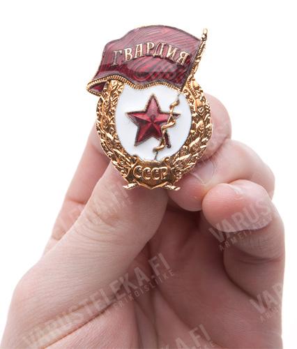 Soviet Guards badge, unissued. 