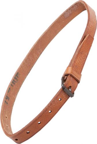 Czech general purpose strap, brown, leather, surplus Czech general purpose strap, brown, leather, surplus