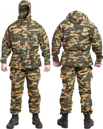 Russian mountain troops uniform, Flora, surplus.
