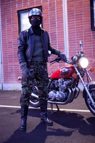 Mil-Tec Neoprene Half-Mask.