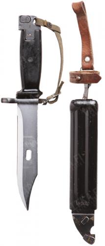 JNA M70/AKM genocide bayonet, surplus JNA M70/AKM genocide bayonet, surplus