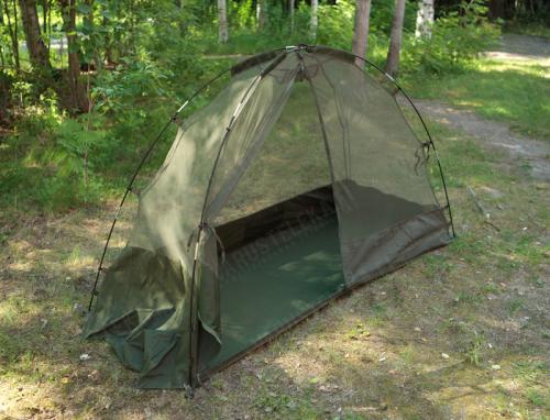 British mosquito tent, surplus