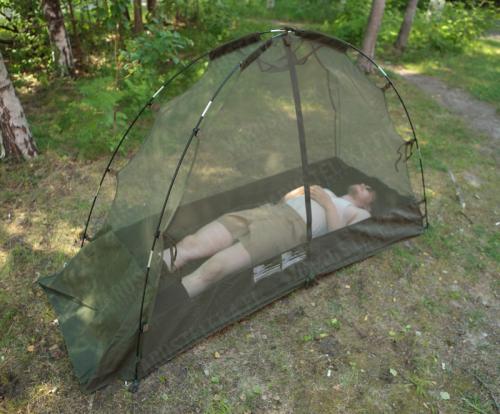British mosquito tent, surplus. 