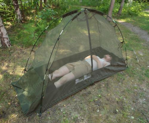 British mosquito tent, surplus.