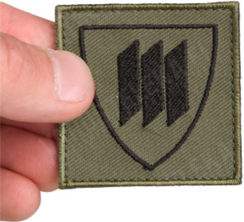 Särmä TST Finnish M05 MPK insignia, subdued.