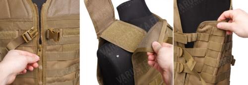 Mil-Tec Modular System Carrier vest.